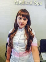 Кузякина Мария